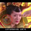 澳门网站游戏电子平台手机